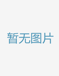 果真这便是使人没精品国精品国产自在久国产91